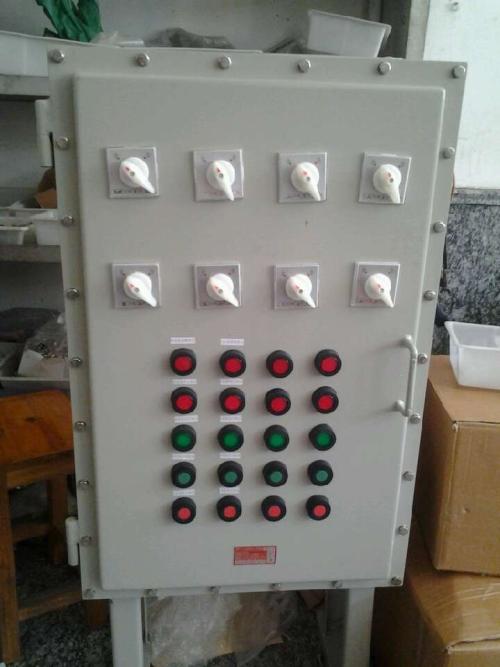 防爆照明配电箱