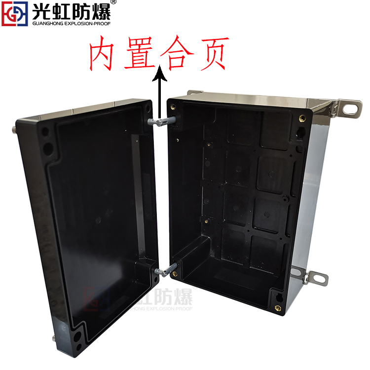 塑料防爆箱 图片关键词