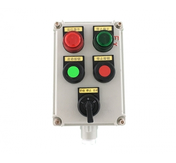 LBZ-G防爆防腐操作柱  304不锈钢防爆操作柱挂式立