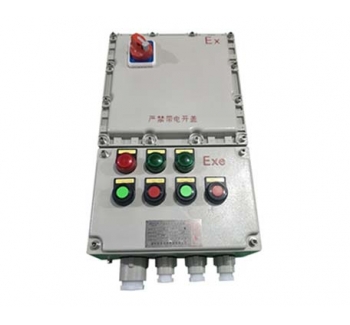 BXM(D)-1K防爆照明配电箱
