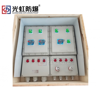 防爆动力电源检修插销箱(户外壁挂式安装）
