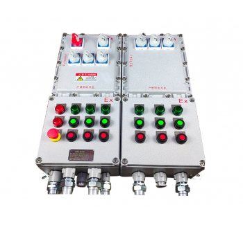 防爆配电箱 铸铝合金防爆箱