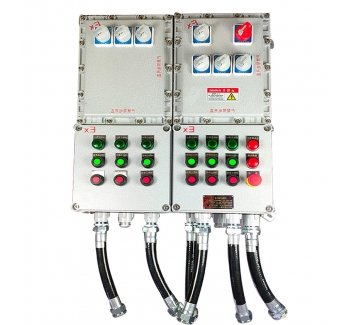 防爆配电箱 铸铝合金防爆箱