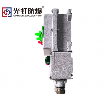 防爆断路器（照明开关箱）