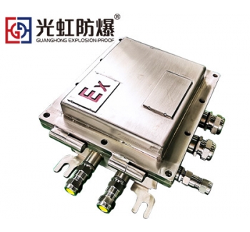 304不锈钢防爆接线箱 户外监控设备接线端子控制