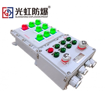 BXX-7K63XG化工厂防爆检修箱（带防爆插座）