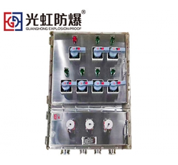 不锈钢防爆动力检修箱 304防爆防腐电源检修插销