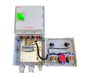 带防雨罩户外防爆磁力启动器 单回路电磁启动配