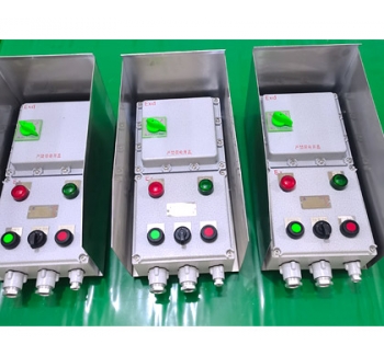 带防雨罩户外防爆磁力启动器 单回路电磁启动配