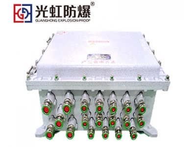 BJX51防爆接线箱 铸铝合金防爆接线端子箱