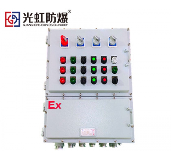 Q235碳素钢板防爆配电箱