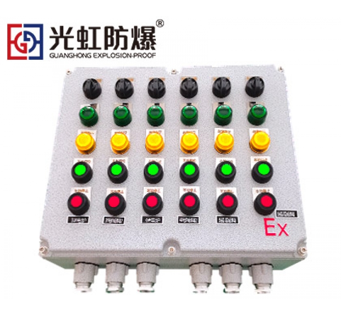 BXK防爆控制箱 风机水泵按钮操作开关箱