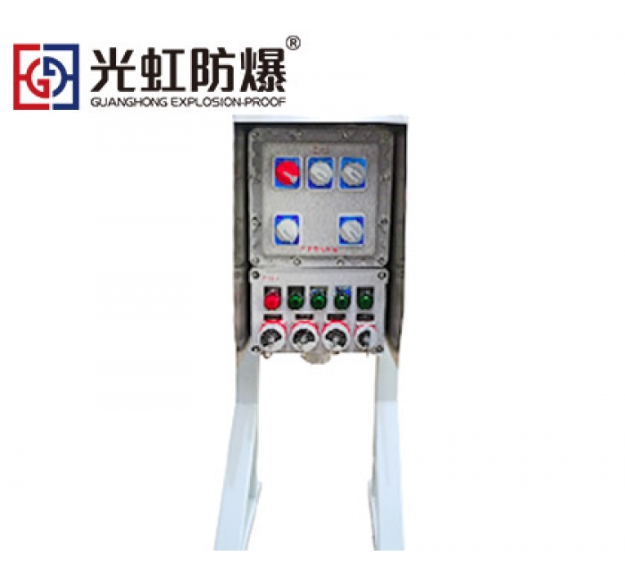 可移动式防爆检修电源配电箱户外IP65 WF2