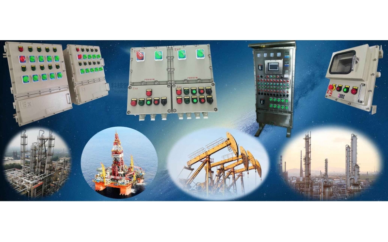 防爆磁力启动器的产品特点