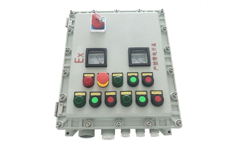 如何正确的选购防爆配电箱?