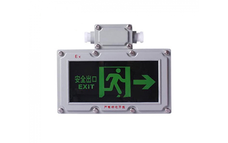 防爆配电柜的一般使用条件是什么？