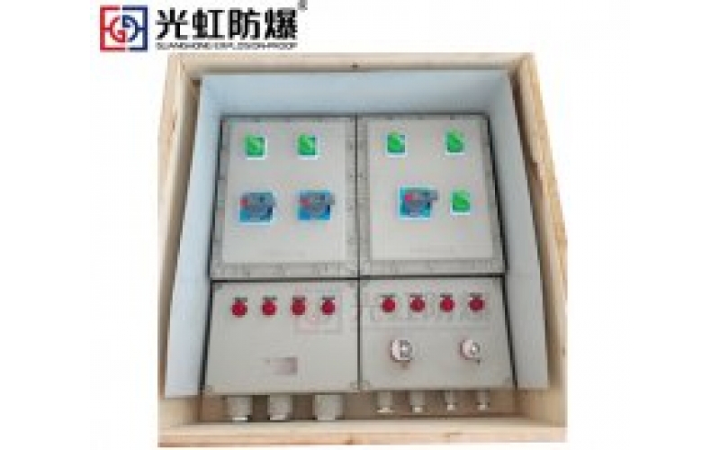 防爆配电柜的安装事项有哪些需要注意？