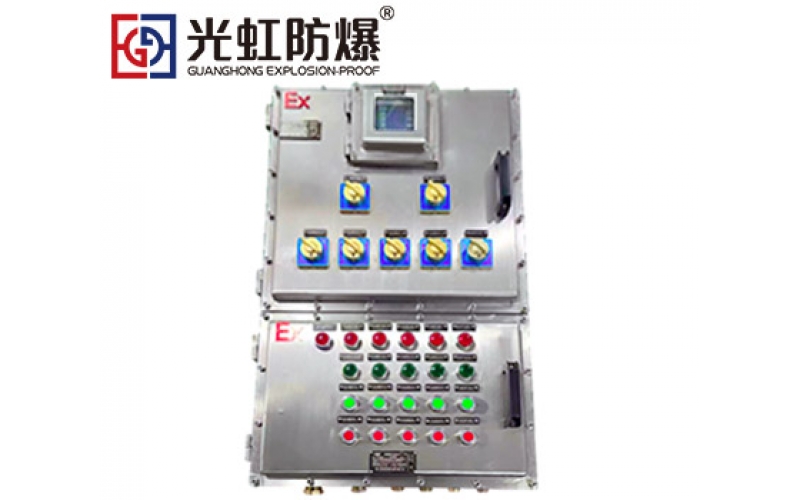 不锈钢防爆配电箱的厚度是多少